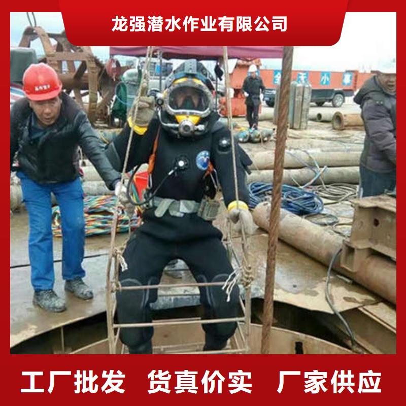 台州市打捞队全市水下作业服务
