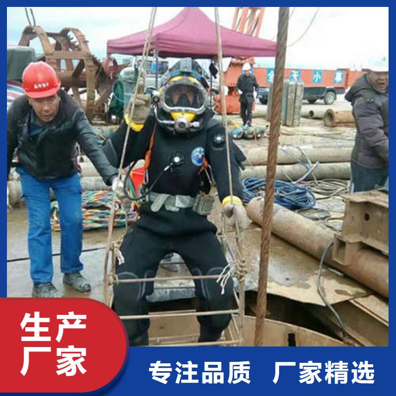 渭南市打捞贵重物品-本地全市专业潜水打捞救援