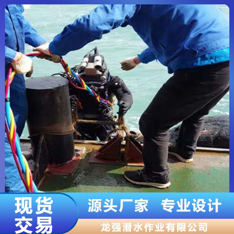 滁州市潜水员打捞服务-全市水下打捞潜水搜救团队