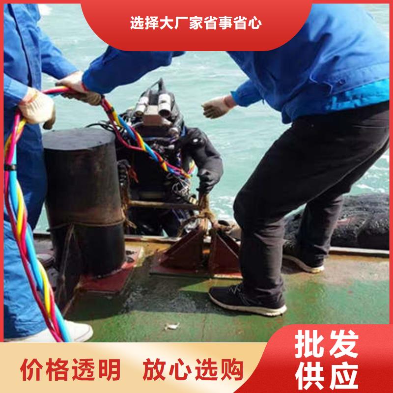 靖江市水下打捞金手镯-本地各种水下打捞提供作业
