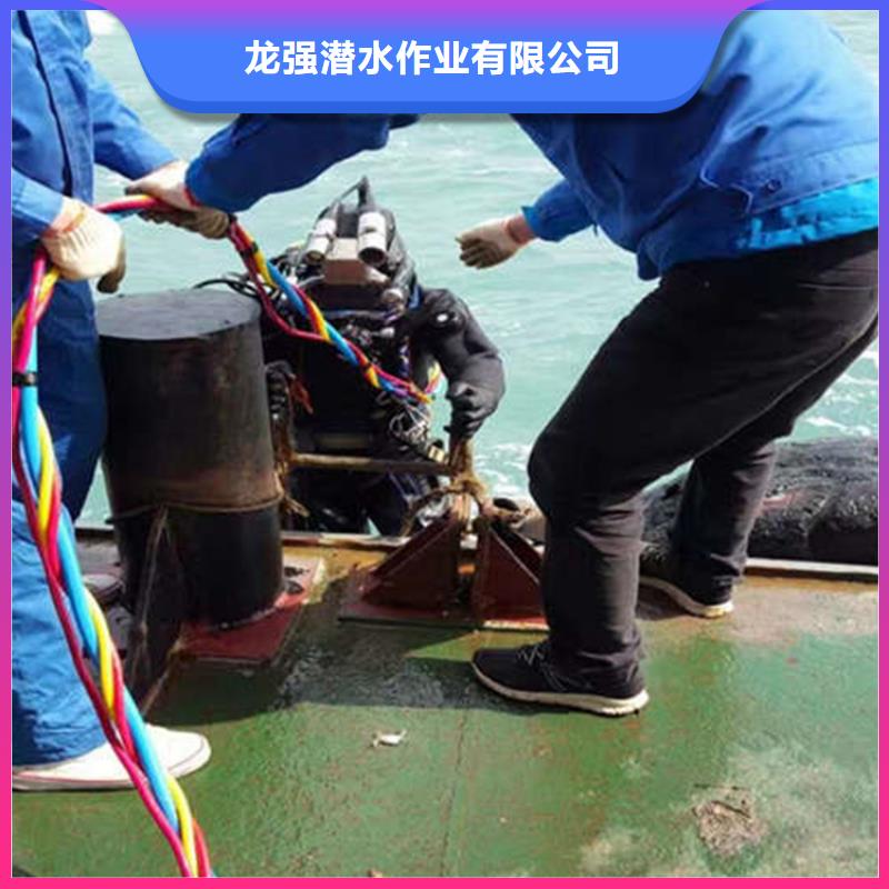 沧州市潜水员水下作业服务专做水下施工打捞