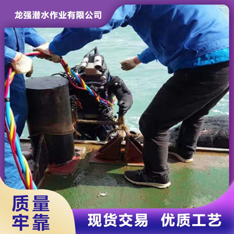上海市打捞贵重物品-专业潜水打捞救援施工