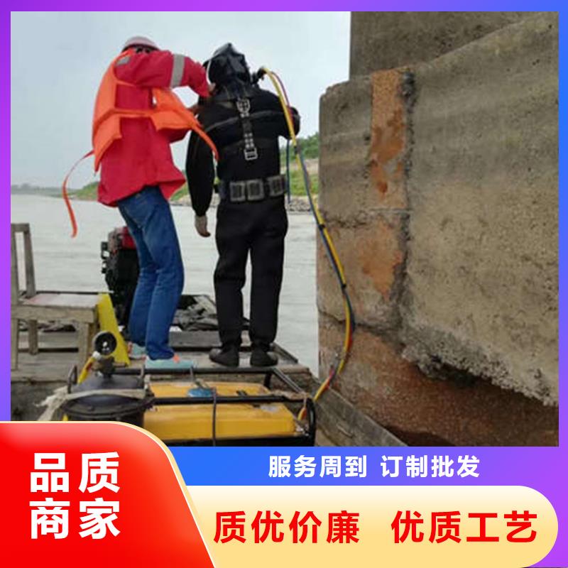安庆市打捞物证全市水下作业服务