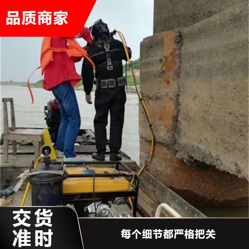 荆州市救援打捞-本地施工队