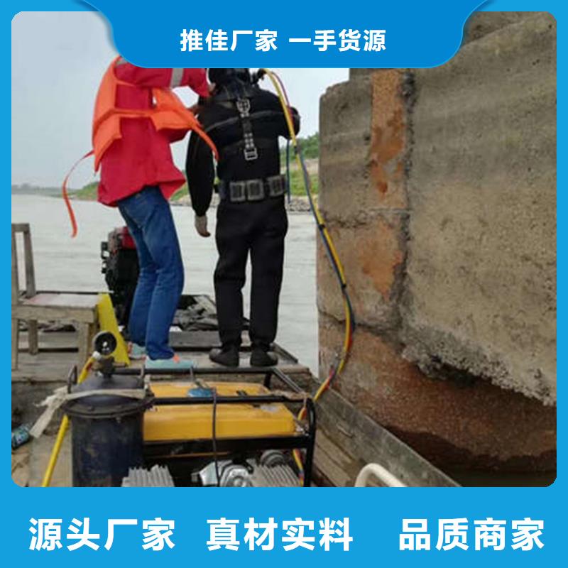 灌南县打捞物证-水下搜救队伍打捞作业