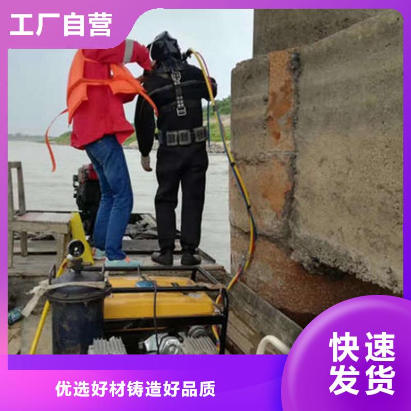 衢州市打捞贵重物品 24小时达到现场施工- 当地 一站式服务-产品资讯