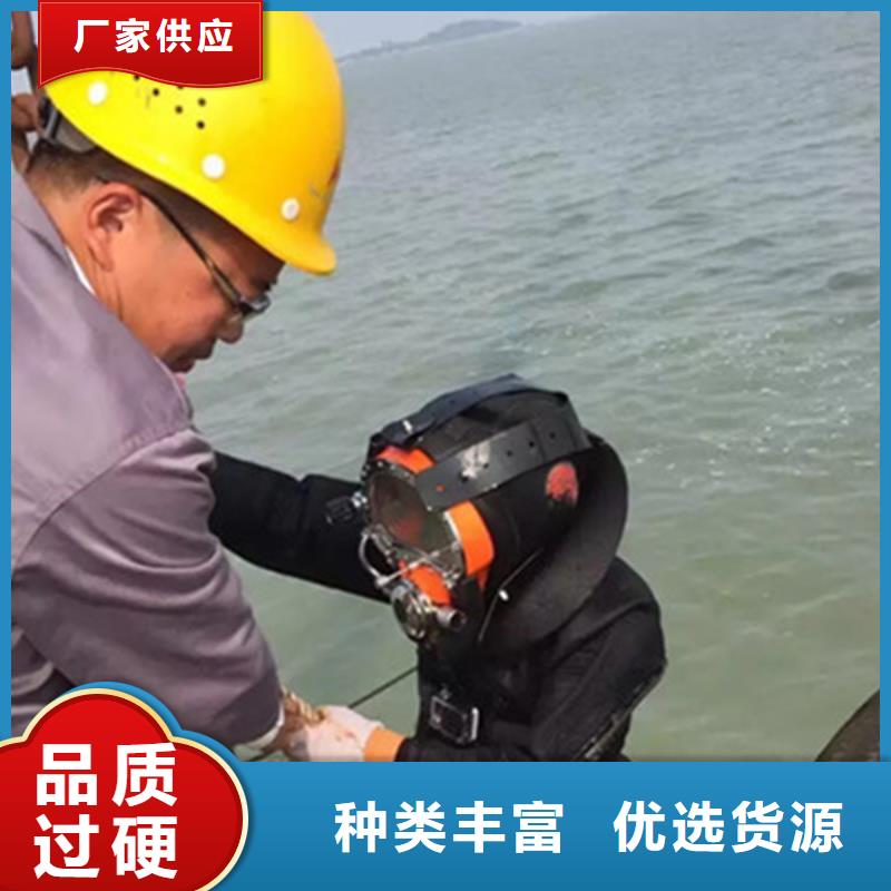 建湖县水下录像摄像服务专业从事水下作业
