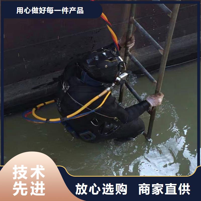 郑州市水下打捞手机承接各种水下潜水作业