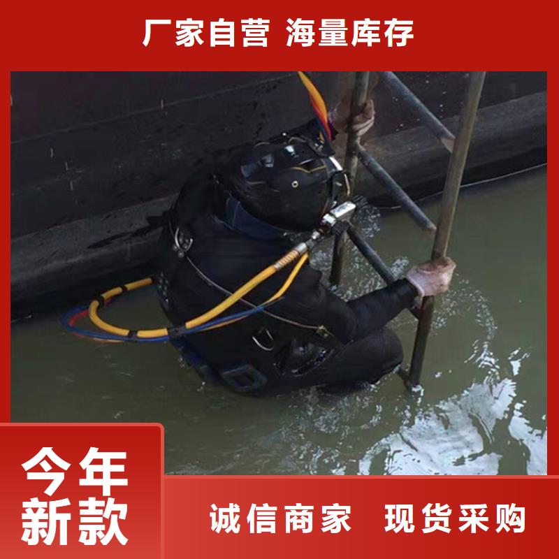 丹阳市水下打捞金项链专业从事水下作业