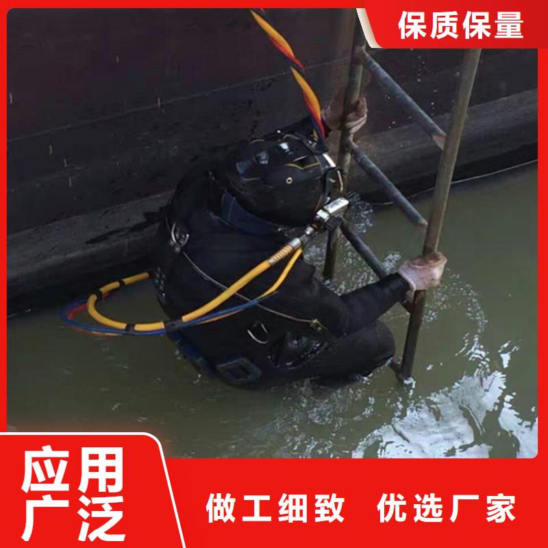 南昌市水下打捞手机-承接各种水下工作