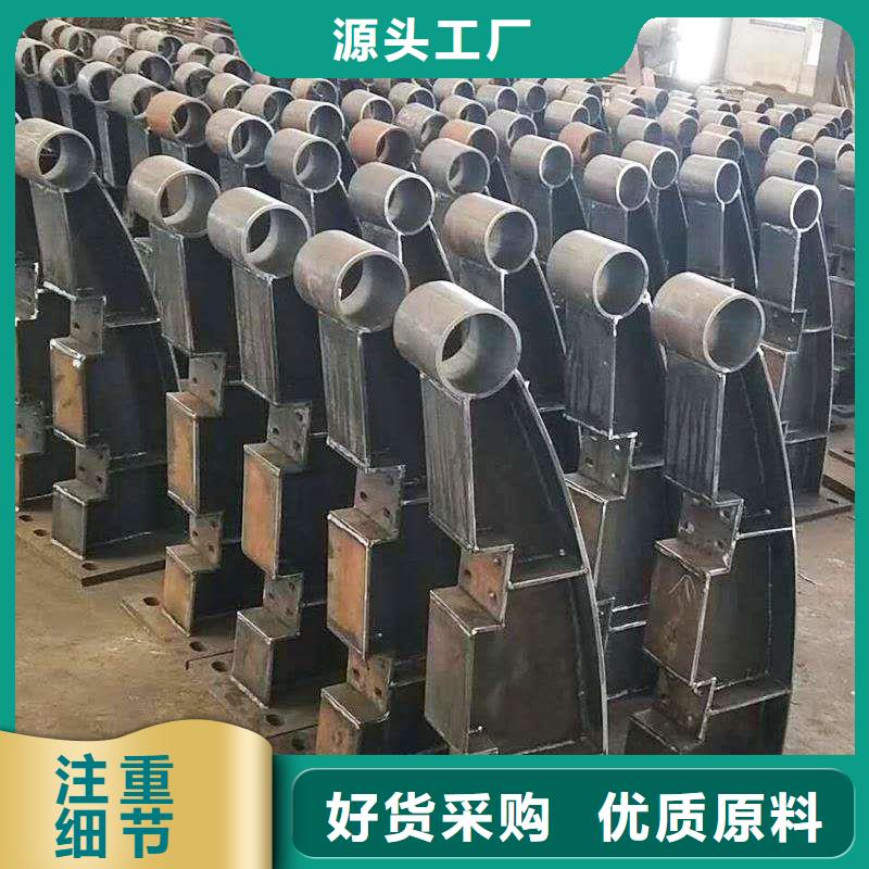 景观护栏认准实力工厂