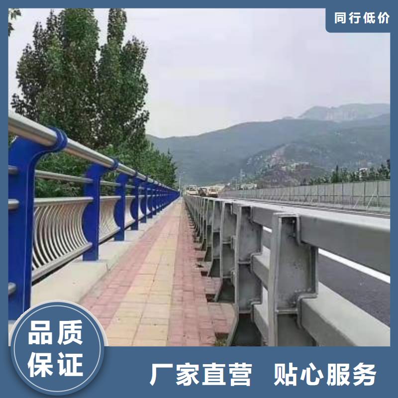 桥梁护栏现货批发