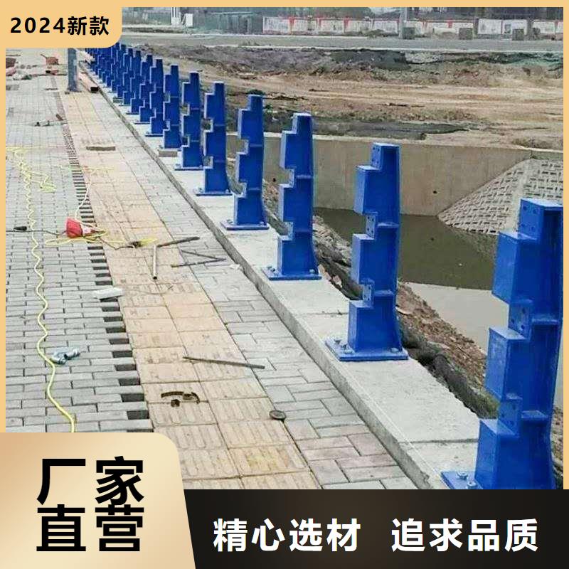 2025质优价廉#不锈钢桥梁栏杆制造商#来图定制