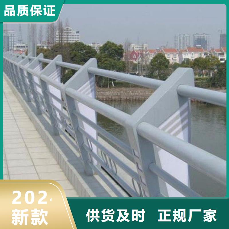 不锈钢桥梁护栏优质商家