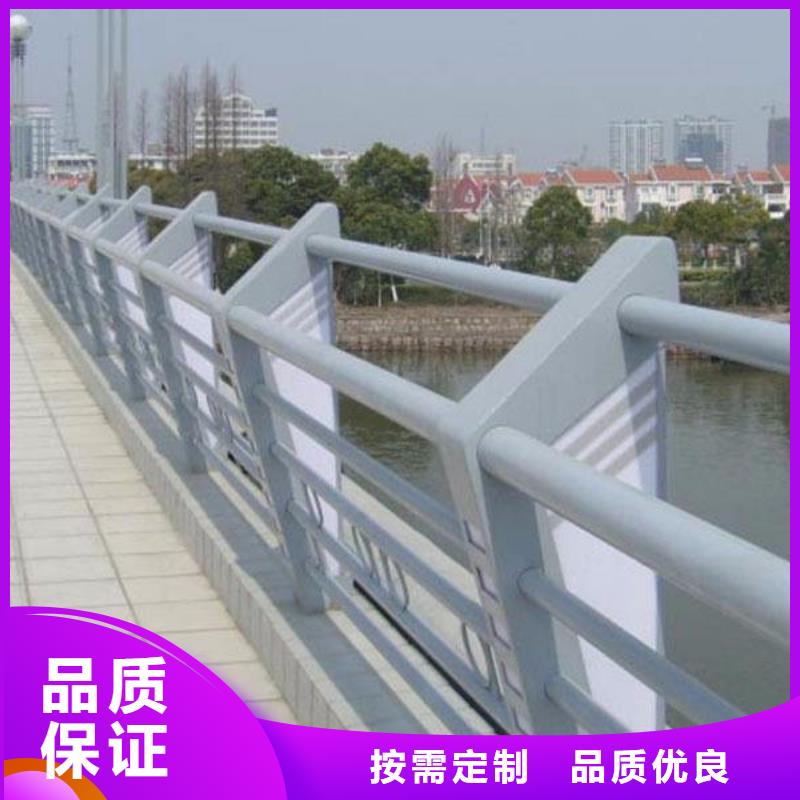 实体厂家支持定制【森鑫】大桥灯光铝艺护栏供应商报价
