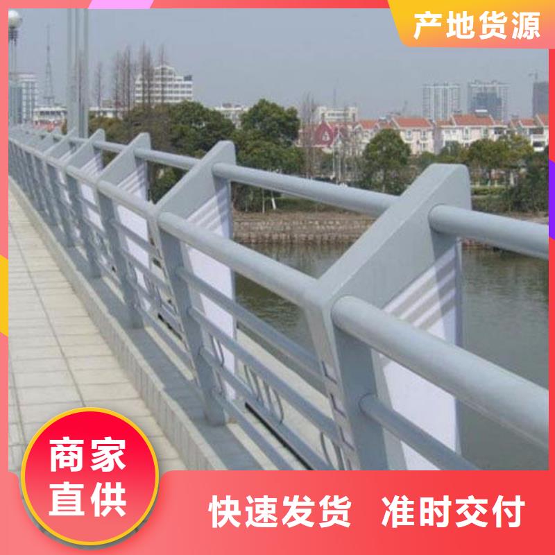 【河边不锈钢桥梁栏杆行业经验丰富】-直供【森鑫】