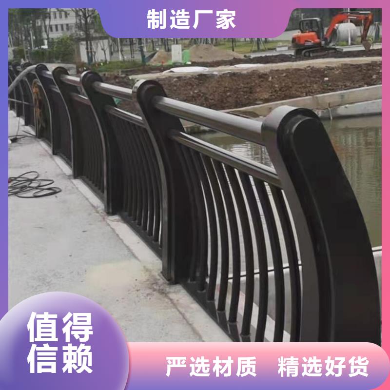 台湾订购河道护栏2023畅销新品