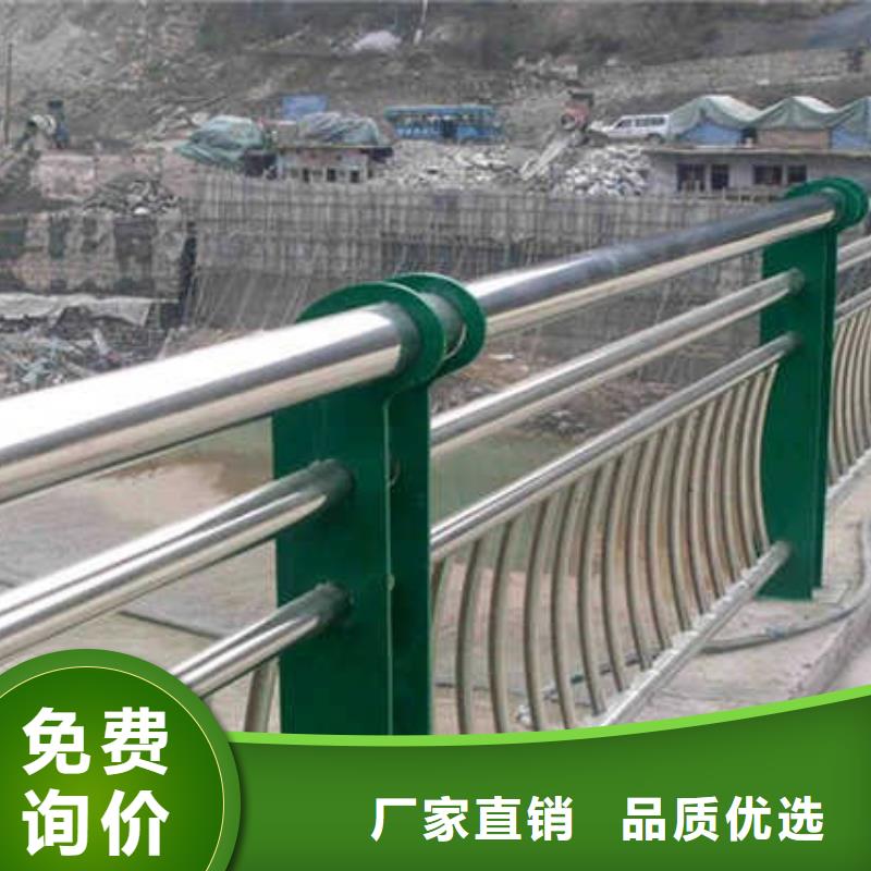 工厂认证<森鑫>桥梁防撞护栏品质可靠