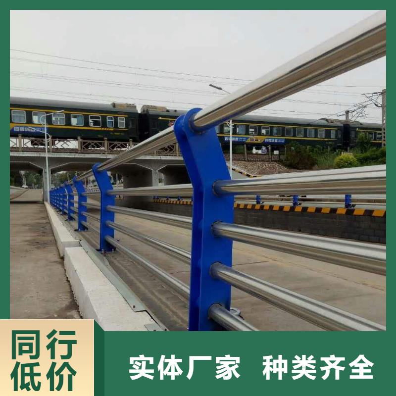 工厂认证<森鑫>桥梁防撞护栏品质可靠