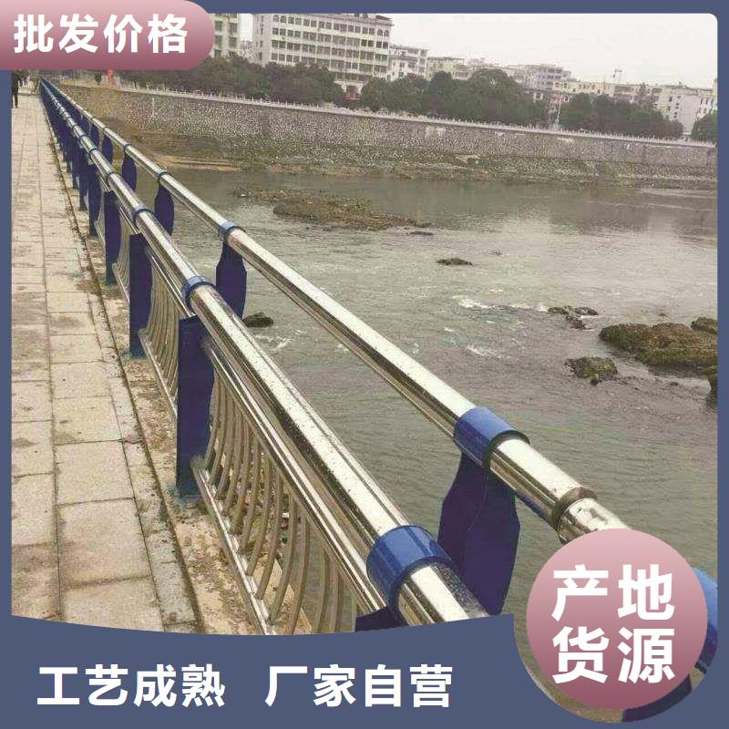 现货供应河道护栏_品牌厂家