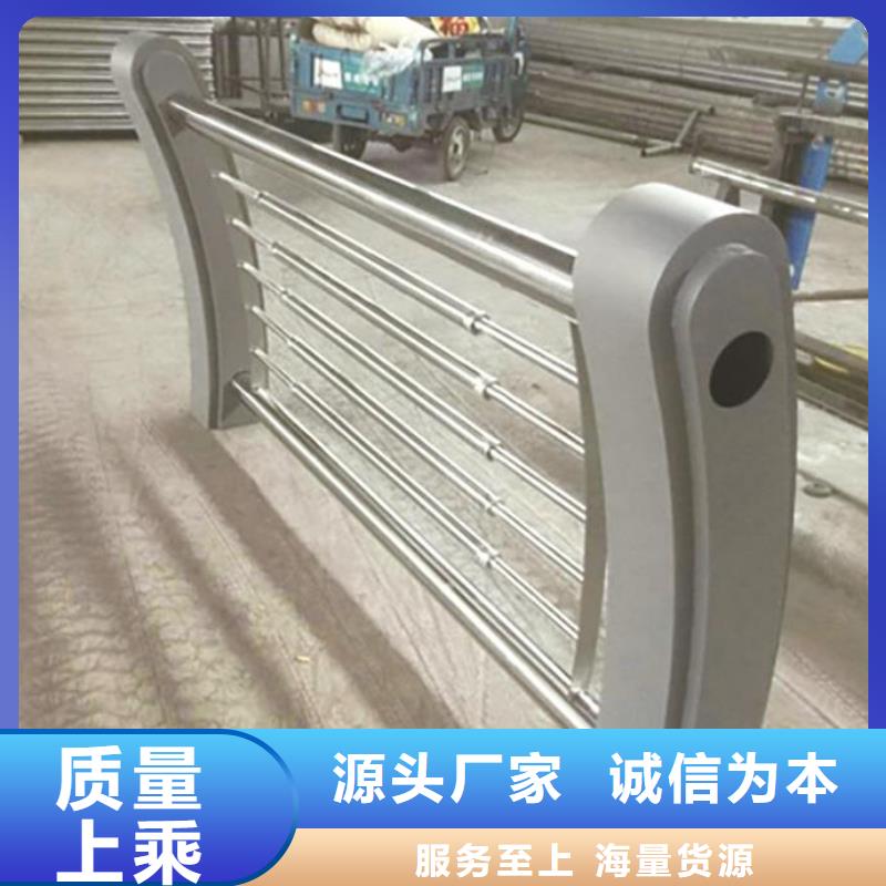防撞栏杆厂家批发价-让您满意