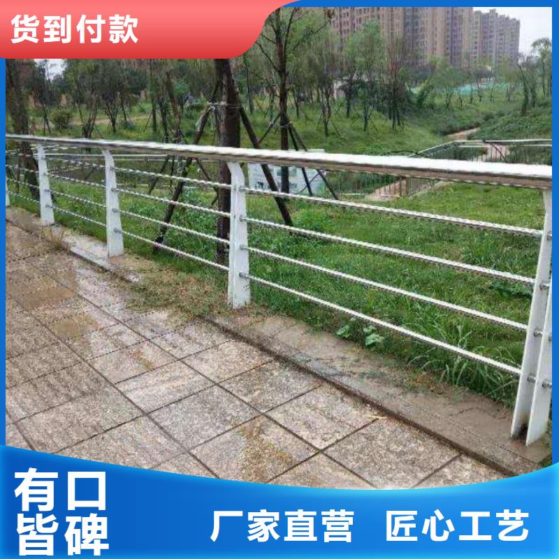 防撞护栏批发价格