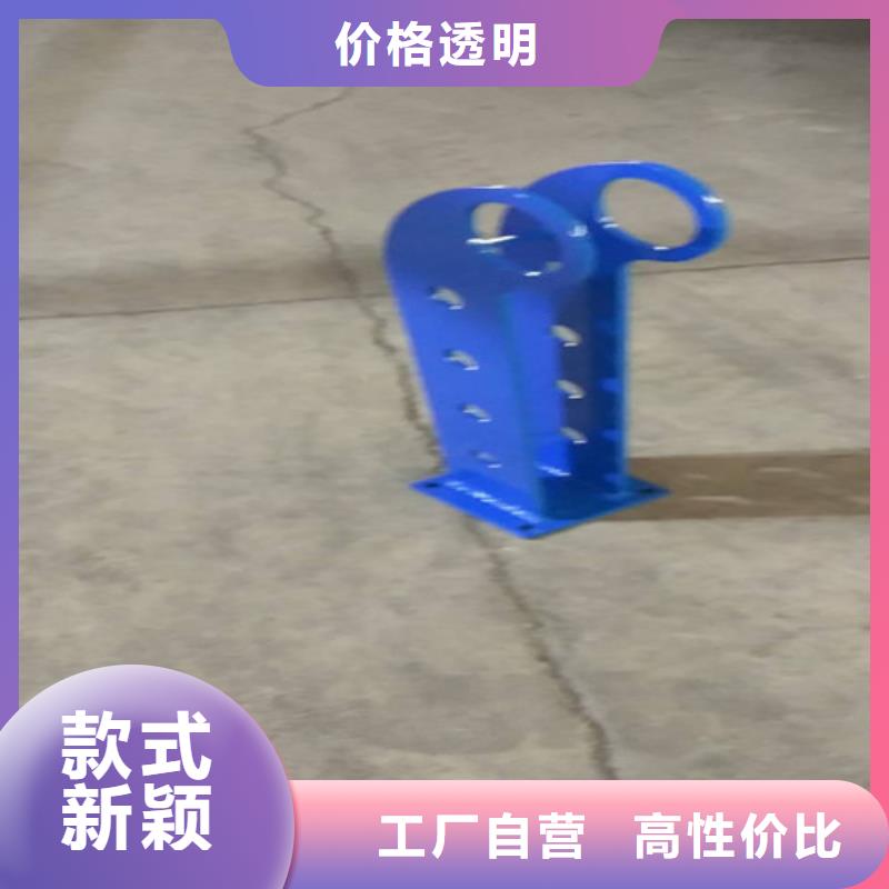 不锈钢护栏工作原理