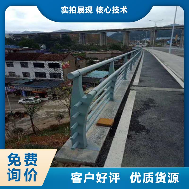 铝合金护栏厂家视频-铝合金护栏厂家(森鑫)覆盖地域辽宁省沈阳市于洪|东陵|鞍山|抚顺|朝阳|丹东