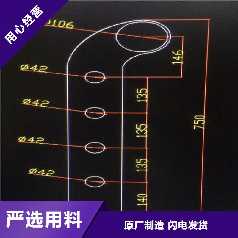 不锈钢护栏现货上市