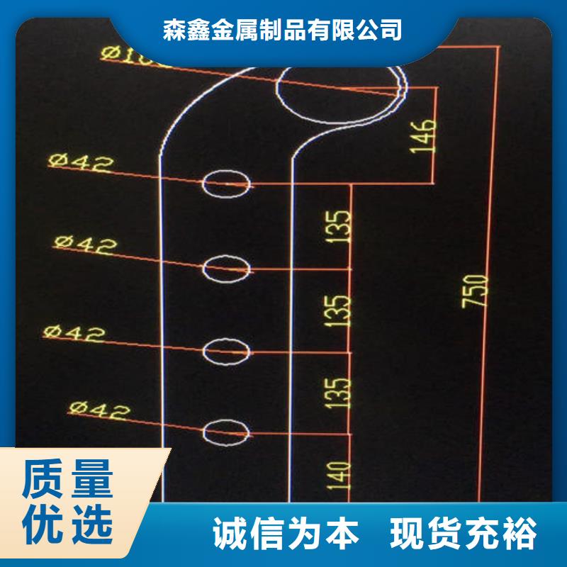 304不锈钢复合管栏杆0元寄样