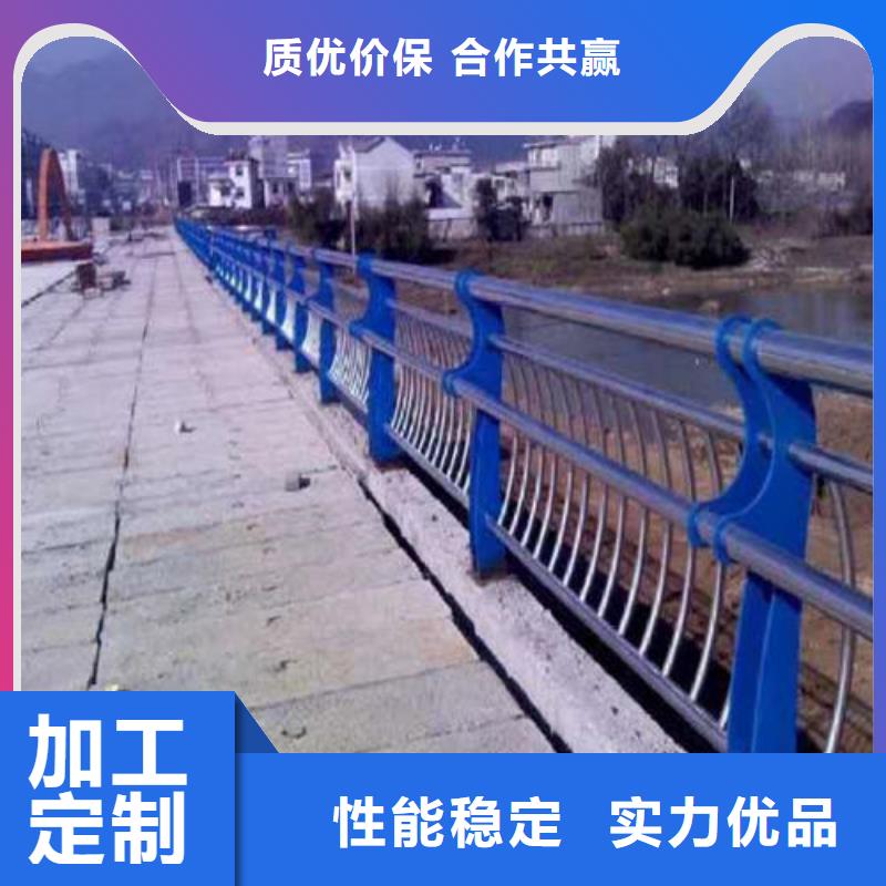 河道护栏图片