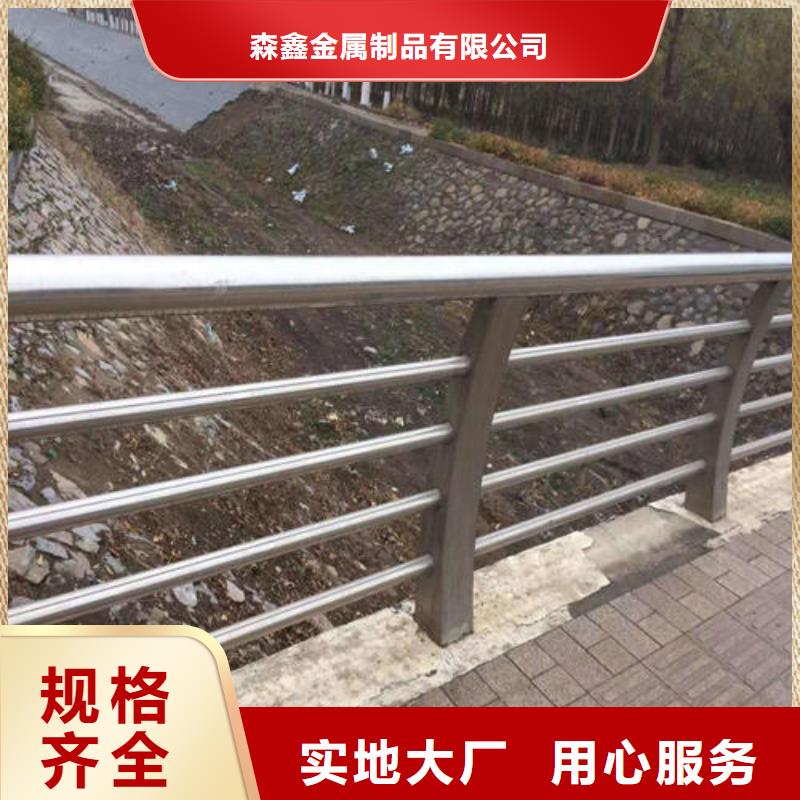 护栏2铝合金护栏厂家工厂直营