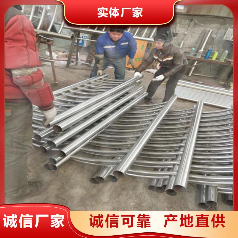 质量可靠的304不锈钢复合管栏杆批发商