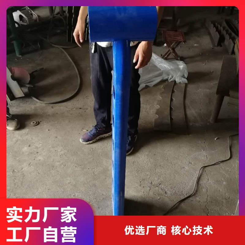 不锈钢复合管厂家热线