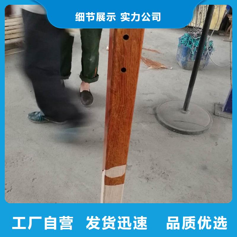 防撞不锈钢复合管护栏用心服务