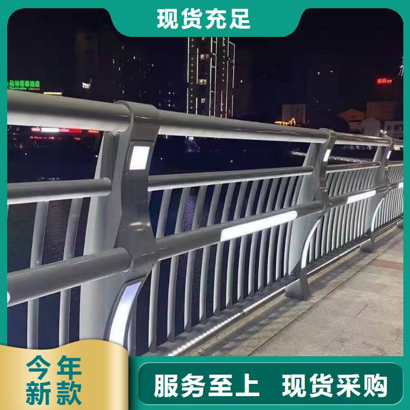 生产道路防撞栏杆_精选厂家