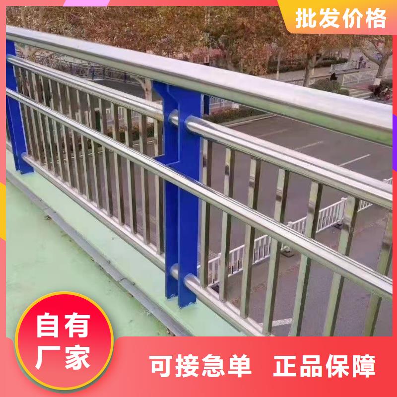 供应河道护栏-实体厂家可定制