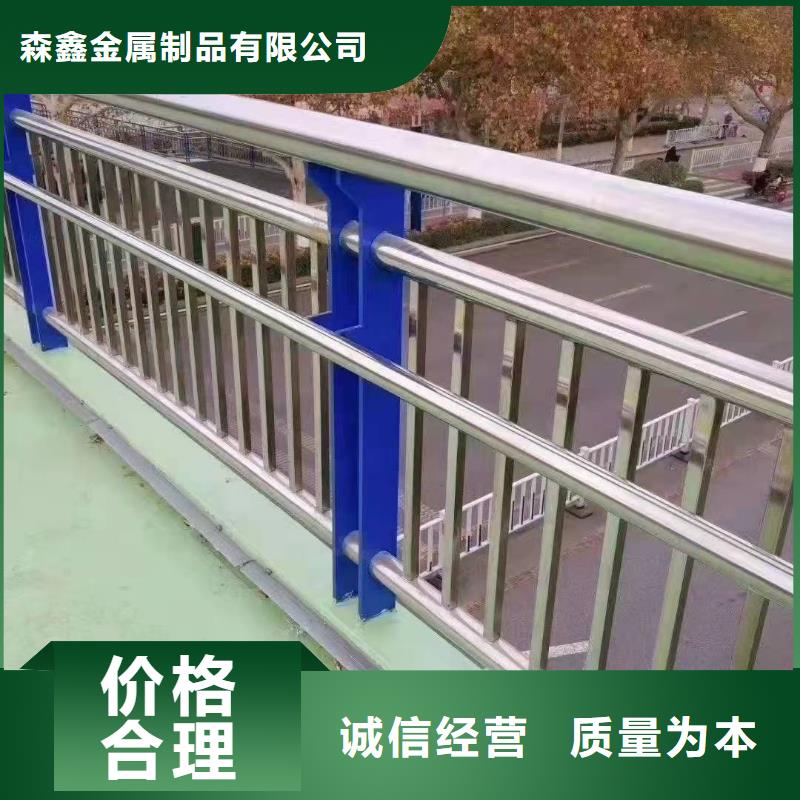 供应304不锈钢复合管桥梁护栏品牌厂家