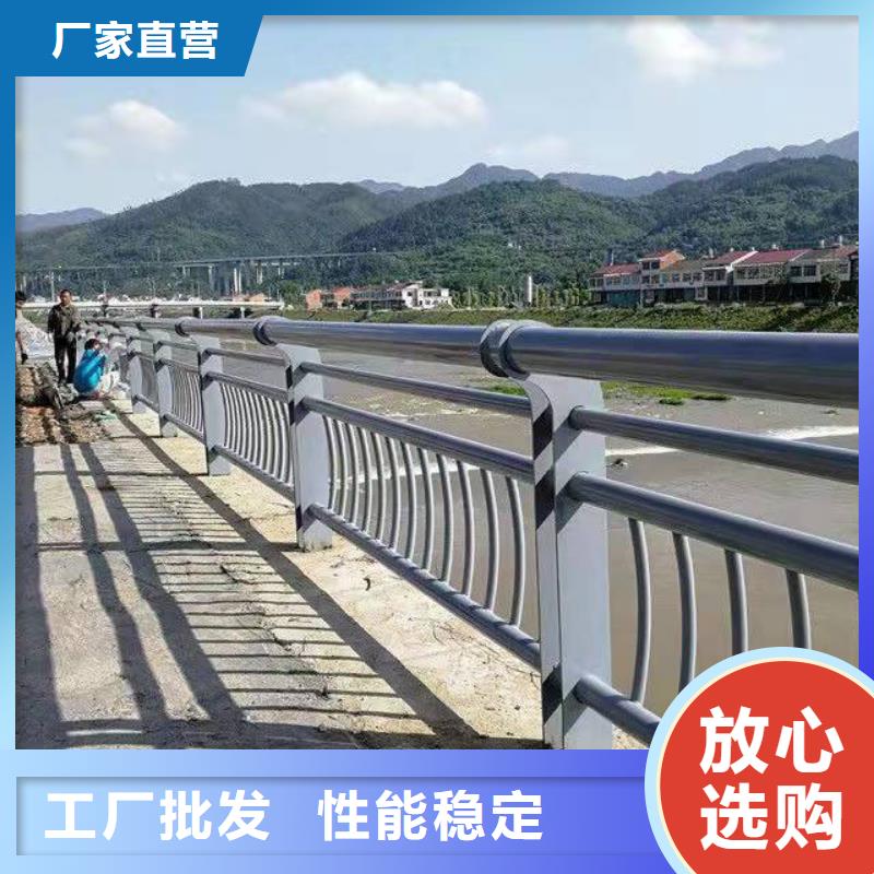 供应河道护栏-实体厂家可定制