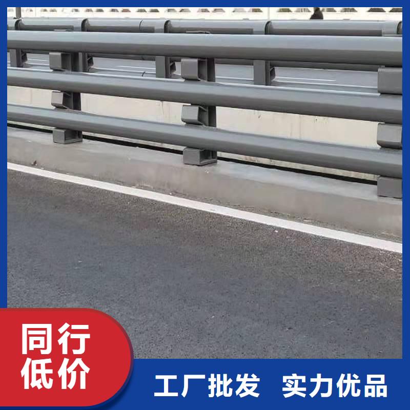 201道路隔离护栏发货快