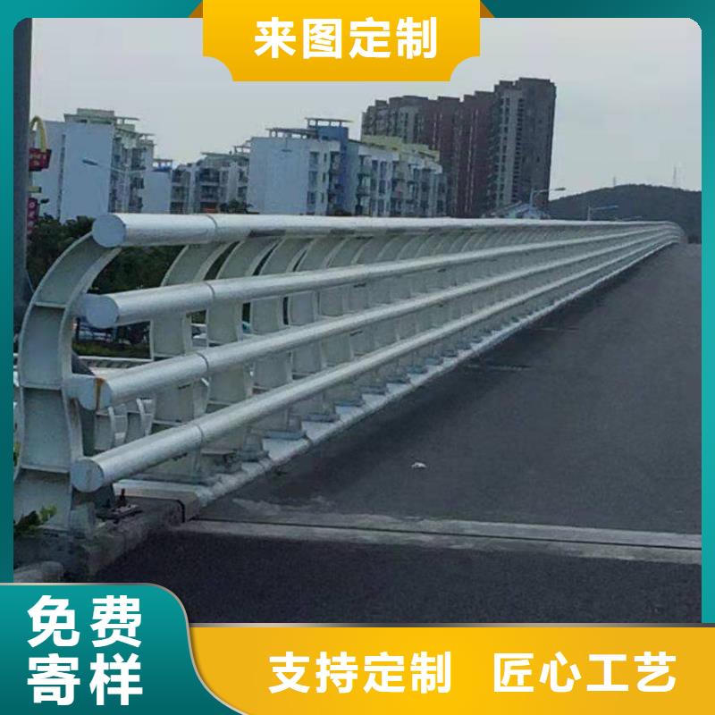 供应河道护栏-实体厂家可定制