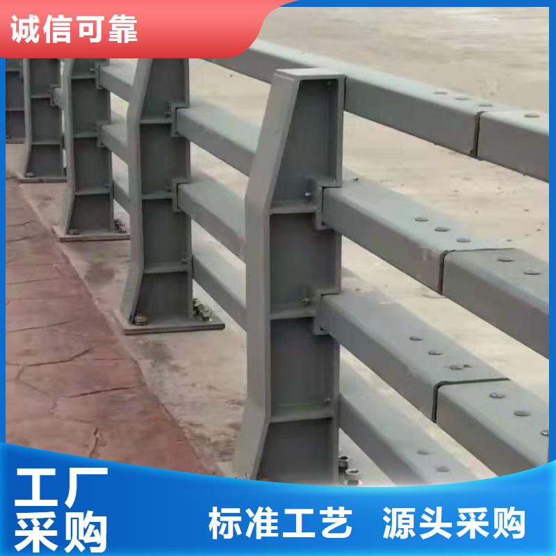 规格全的不锈钢复合管道路护栏生产厂家