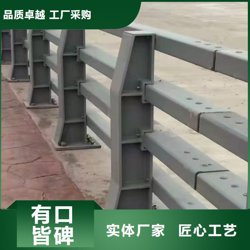 河道护栏优质厂家