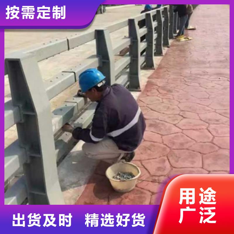 支持定制的不锈钢复合管河道护栏批发商