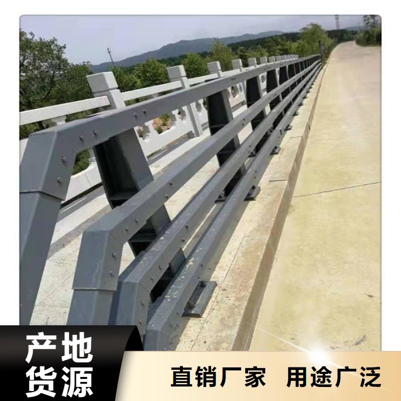 规格全的不锈钢复合管道路护栏生产厂家