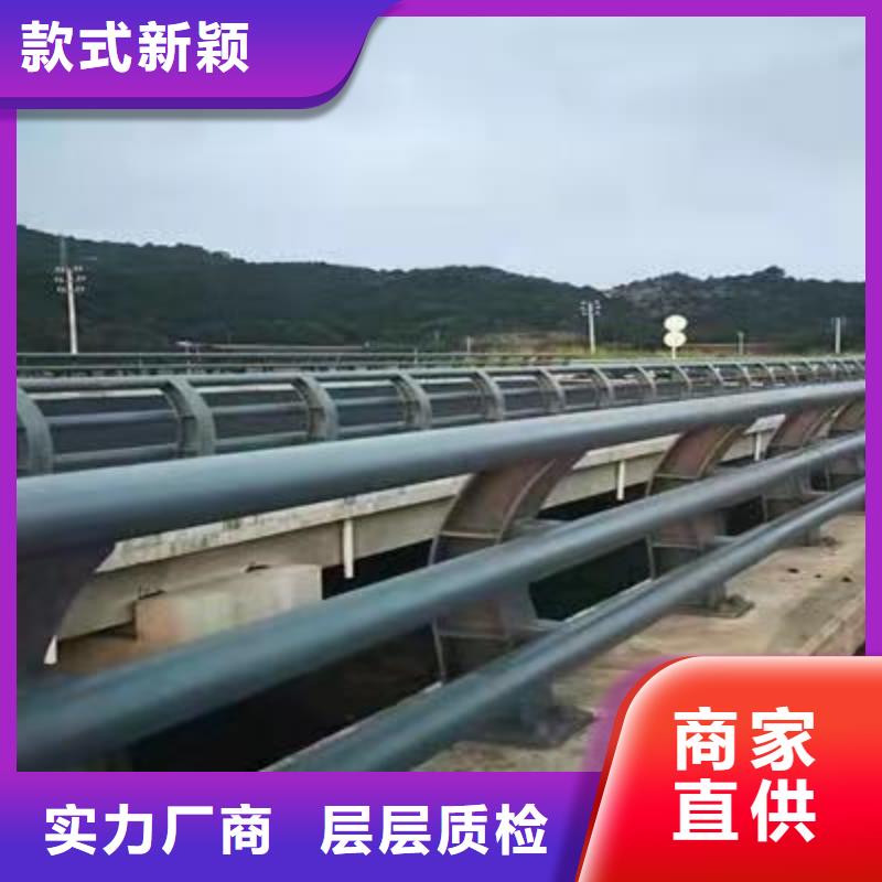 供应批发河道栏杆-现货供应