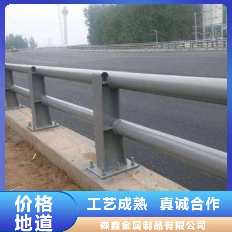 销售不锈钢复合管道路护栏_厂家/供应