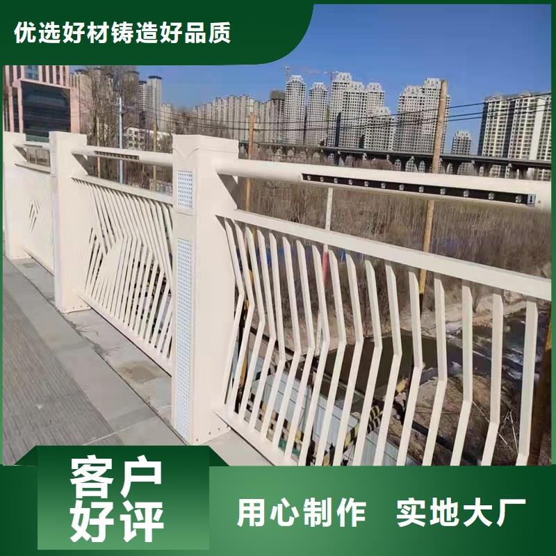 2025质优价廉#304不锈钢复合管桥梁护栏制造商#来图定制