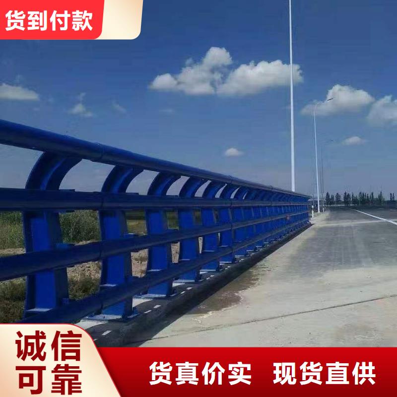 不锈钢复合管道路护栏现货齐全