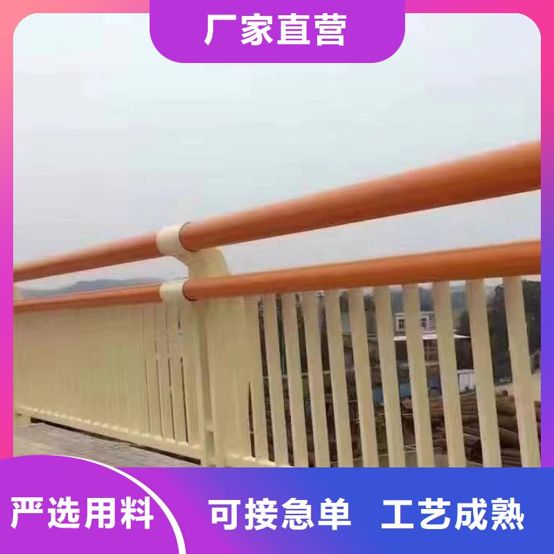 规格全的不锈钢复合管道路护栏生产厂家